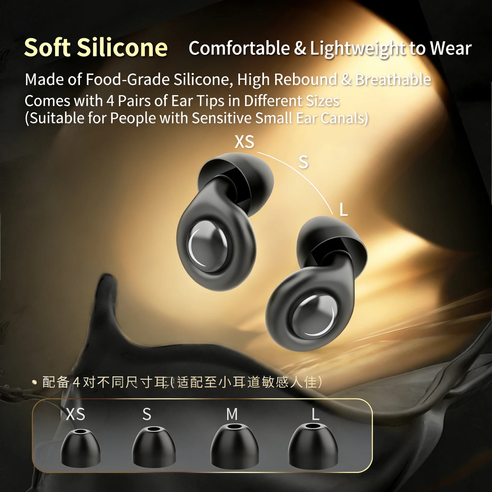 Rexa Ear Plugs | Noise Cancelling, Reusable Silicone for Sleeping and Concerts 3
